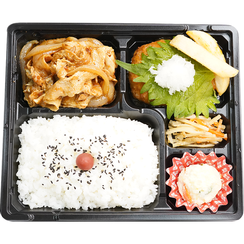 もぐもぐ 生姜焼き おろしそハンバーグ弁当