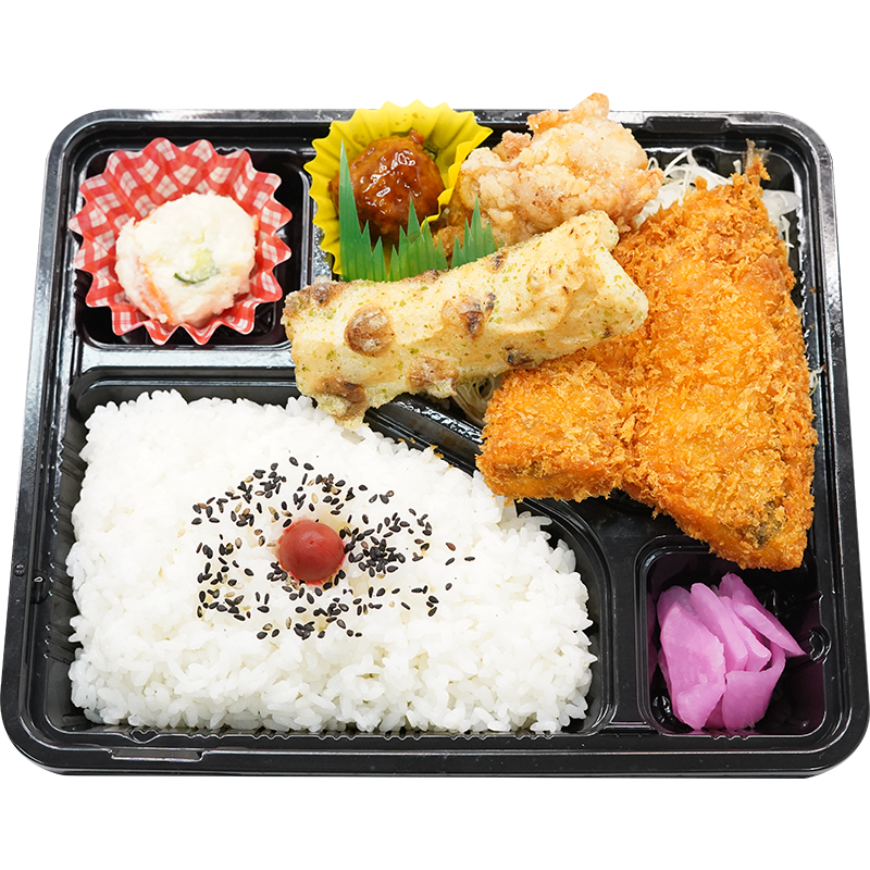 もぐもぐ アジフライ弁当