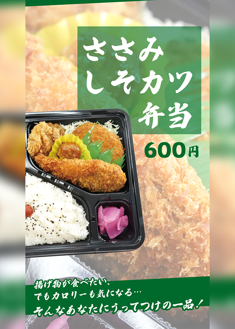 モモ様 専用 もも様 専用ページ モモ様専用ページです。 - メルカリ